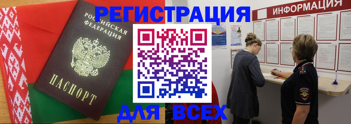 форма 3 в Туле